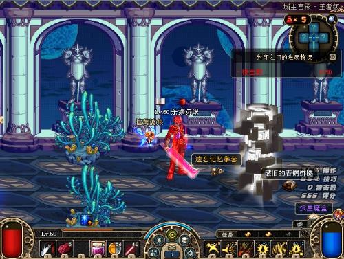 有趣的是 有趣的是