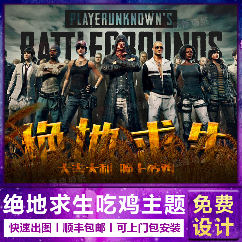 借精准出手 借精准出手