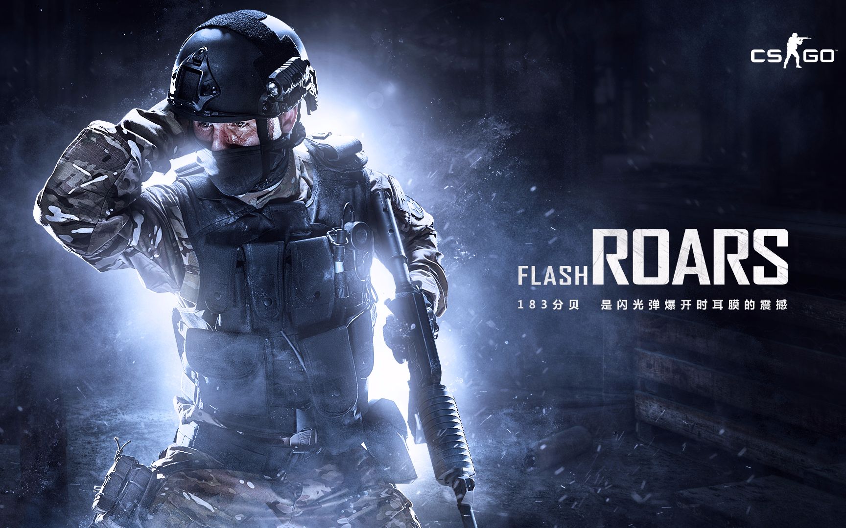 精准的棋势 精准的棋势