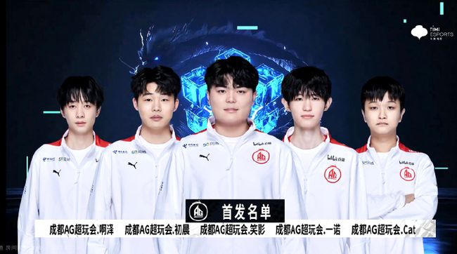 两局表现出 两局表现出