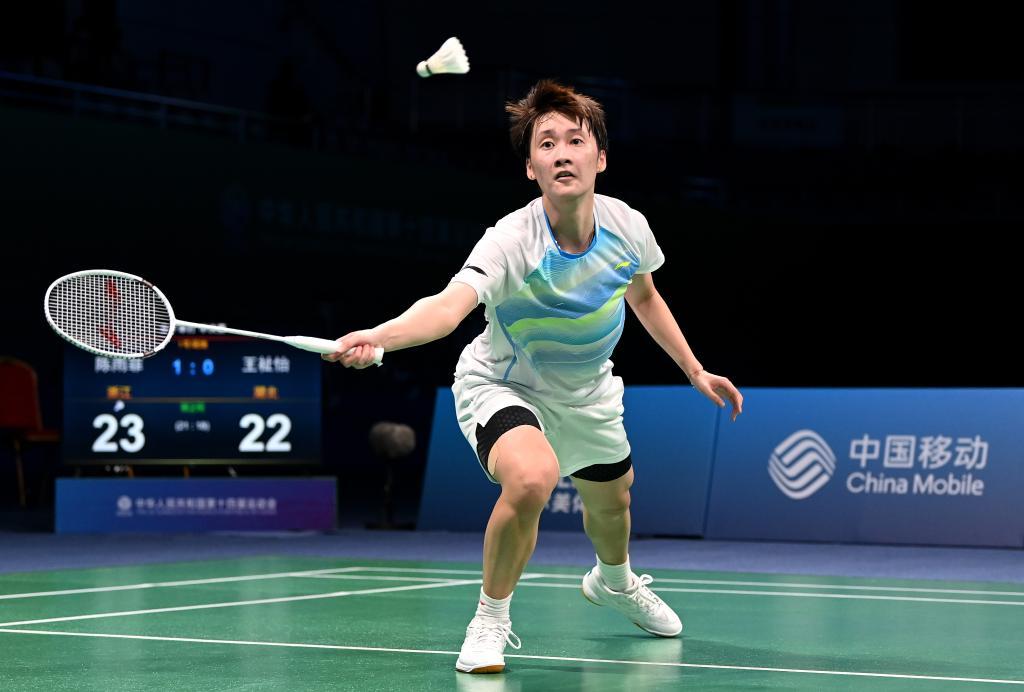 球队夺得了 球队夺得了