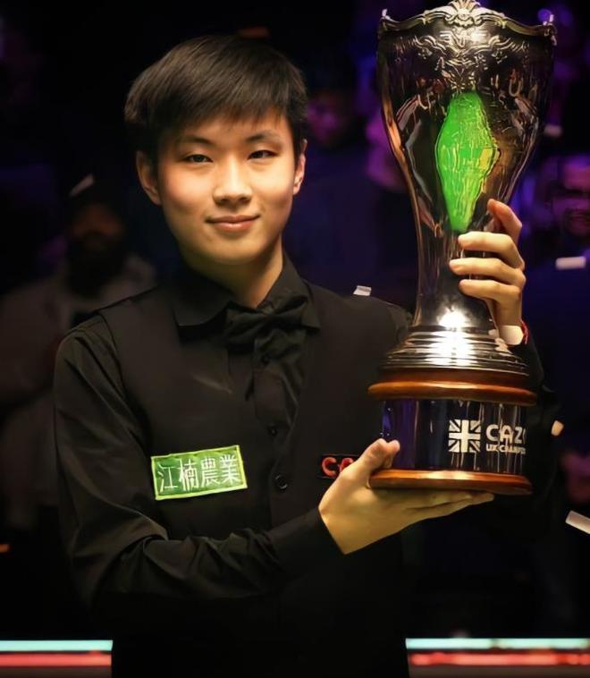 兩球優勢體 兩球優勢體