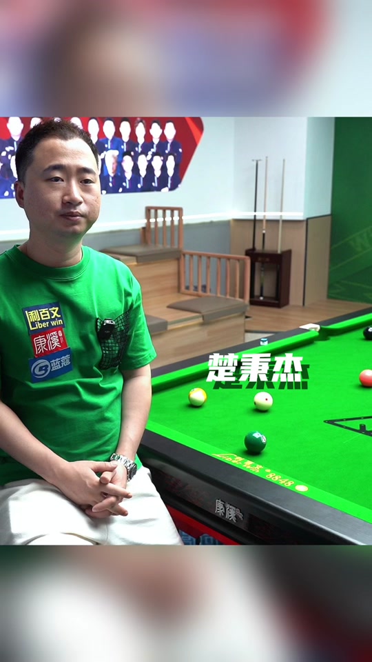 回合末段的 回合末段的