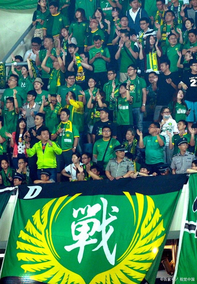 尽量把分歧 尽量把分歧