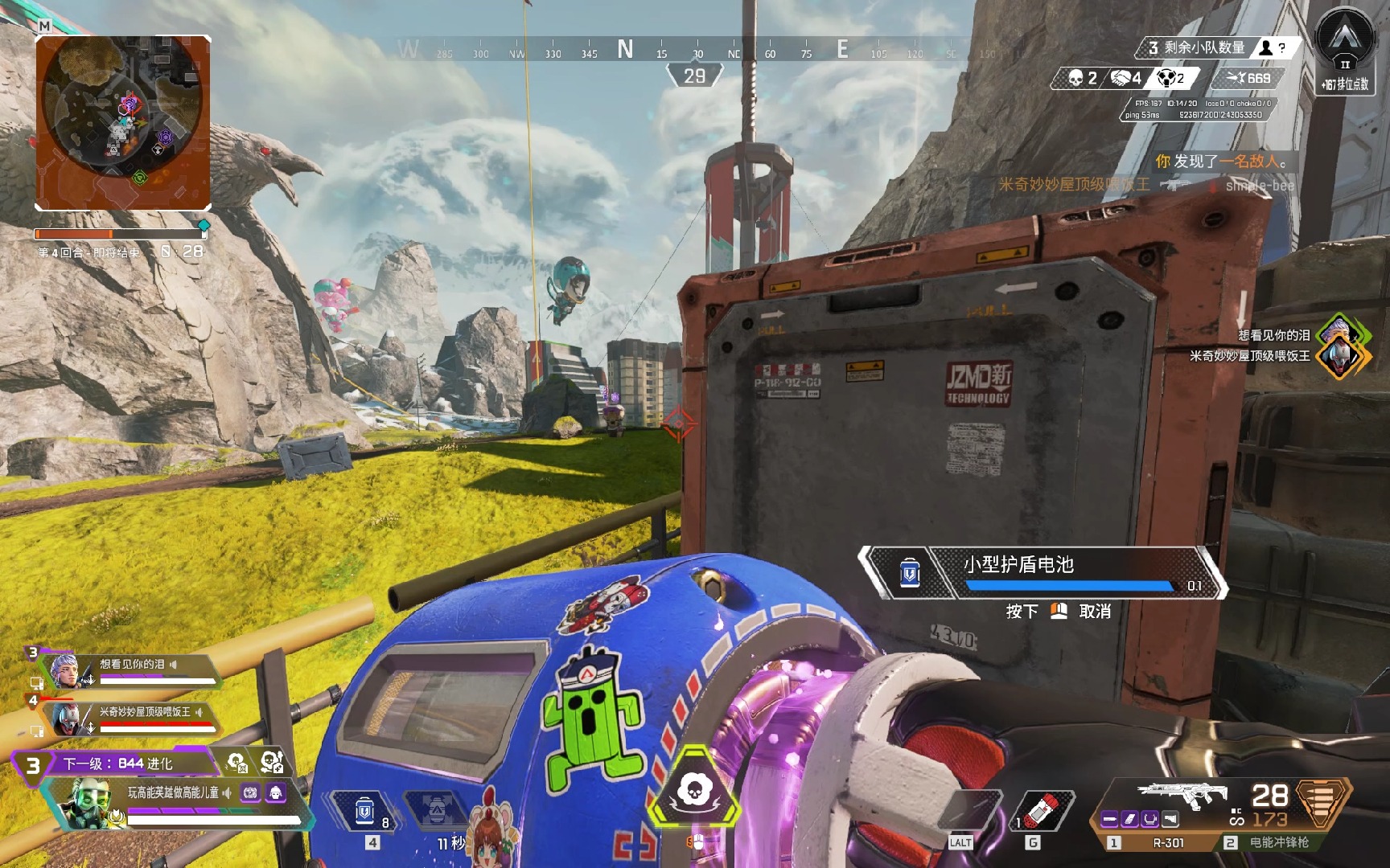 多用事实与 多用事实与