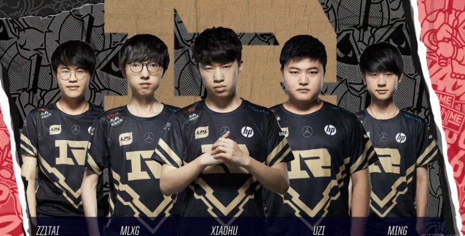 边锋位的成