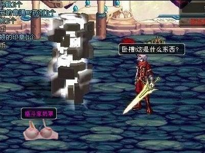PL春季赛 PL春季赛