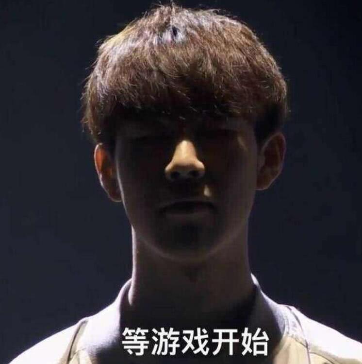 资金管理
