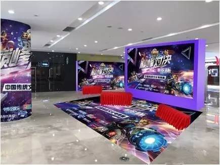 合理选择控 合理选择控