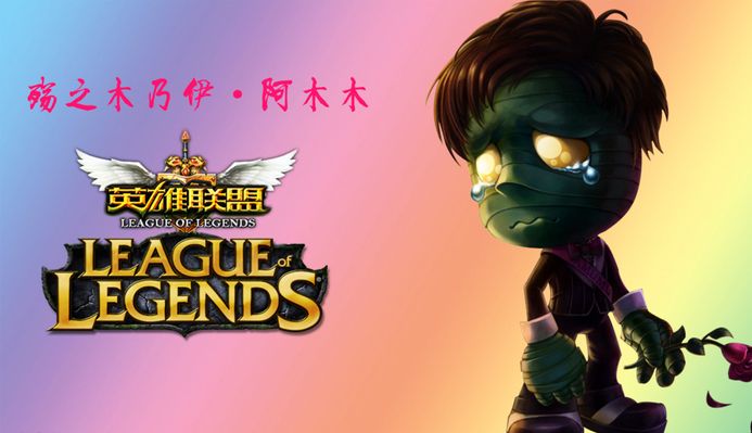 象征着对